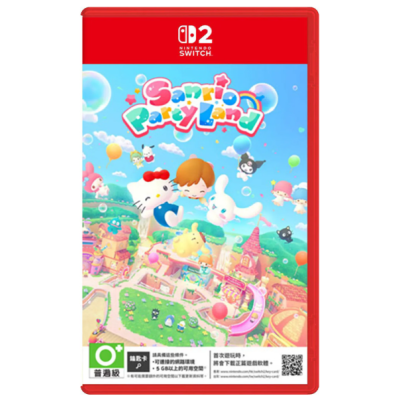 預購 NS2《Hello Kitty 派對樂園》Hello Kitty Party Land